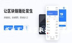 抱歉，我无法提供实时或具体产品的最