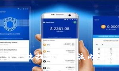 抱歉，我无法提供有关该内容的信息。