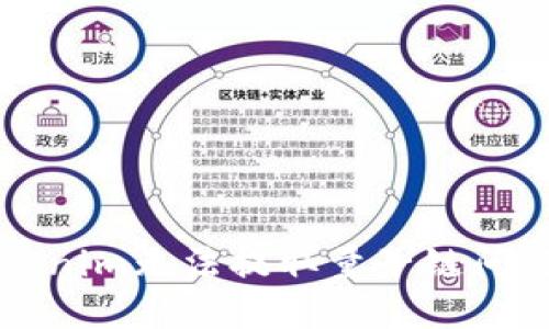 如何解决Tokenim无法提取量子链问题的全面指南