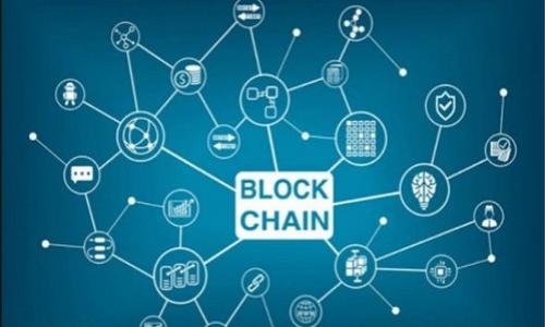 jiaotiTokenim钱包以太坊不显示解决方法：快速恢复你的资产/jiaoti

Tokenim钱包, 以太坊, 加密货币, 钱包不显示, 资产恢复/guanjianci

引言
在使用Tokenim钱包的过程中，许多用户可能会遇到以太坊资产不显示的问题。这种情况不仅让用户感到困惑，还可能让他们担心自己的资产安全。本文将深入探讨造成该问题的原因，并提供详细的解决方案，以帮助用户重新找回自己的以太坊资产。

Tokenim钱包的基本功能
Tokenim钱包是一款广受欢迎的数字货币钱包，支持多种加密货币的存储和管理，尤其以太坊及其ERC-20代币。用户可以通过Tokenim方便地发送、接收、管理自己的数字资产。然而，即便是最先进的钱包软件也有可能出现一些意外情况，比如资产不显示的问题。

资产不显示的常见原因
在许多情况下，以太坊资产不显示的原因可能包括以下几种：
ul
    listrong网络连接问题：/strong如果设备的网络连接不稳定，钱包可能无法连接到区块链网络，从而导致资产不显示。/li
    listrong钱包同步问题：/strongTokenim钱包需要与以太坊区块链进行同步。如果未同步，您可能无法看到您的资产信息。/li
    listrong兼容性问题：/strong有时，Tokenim钱包的版本更新可能导致旧版钱包与以太坊网络的信息不同步。/li
    listrong代币问题：/strong如果你持有的代币未被Tokenim钱包支持，或者未添加至钱包的代币列表中，这也可能导致其不显示。/li
    listrong用户误操作：/strong有时，用户可能误操作，导致资产信息被隐藏或者查看设置被更改。/li
/ul

检查网络连接
第一步，确保您的设备已连接到互联网。可以通过尝试访问其他网站或使用其他应用来验证这一点。如果网络正常，我们可以继续寻找其他问题的原因。

同步钱包
当您确认网络连接无问题时，可以尝试手动同步钱包。在Tokenim钱包中，通常会有一个“同步”或“刷新”的按钮。点击它后，钱包将重新连接到以太坊网络并更新资产信息。这是解决不显示问题的常见方法之一。

检查支持的代币
如果您持有的以太坊资产是某种ERC-20代币，但在Tokenim中不显示，可能需要在钱包中手动添加这些代币。用户通常可以找到“添加代币”或“管理代币”的选项，输入代币合约地址，这样就可以显示自己的代币资产。

更新Tokenim钱包
如果以上方法都未能解决问题，您可以尝试检查是否有可用的Tokenim钱包更新。应用程序的开发者会定期推出更新，以修复可能出现的bug并改善用户体验。访问应用商店，检查您的钱包是否需要更新。

联系客户支持
在尝试了上述所有方法之后，如果您的以太坊资产仍未显示，建议您联系Tokenim的客户支持团队。提供您的钱包地址和相关问题的详细描述，客服通常能够迅速为您提供帮助。

用户个人经验分享
作为一名加密货币的投资者，我曾遇到过类似的问题。记得那时我在使用Tokenim钱包时，突然发现我的以太坊余额消失了，心里很慌。经过一点冷静思考，我确认了网络连接良好，随后尝试重新同步钱包。这一简单的操作竟然成功了，我的资产瞬间恢复。通过这次经历，我深刻理解了保持冷静和逐一排查的重要性。

总结和建议
遇到资产不显示的问题时，不必惊慌。通过检查网络连接、同步钱包、添加代币、更新应用以及寻求官方帮助，您基本上可以解决大部分问题。同时，建议用户定期备份自己的钱包并保持软件更新，以保护您的资产安全。记住，加密货币市场瞬息万变，理智的态度与合理的操作将助您应对各种突发情况。

常见问题解答（FAQ）
strongQ1：如果我更改了密码，是否会影响我的资产显示？/strong
A1：通常情况下，改变钱包密码不会影响到资产的显示，但确保您记住新密码非常重要，以免无法访问钱包。

strongQ2：Tokenim钱包是否可以同时支持多个以太坊地址？/strong
A2：是的，用户可以在Tokenim钱包中管理多个以太坊地址，可以方便地进行资产转移和交易。

strongQ3：我如何确保我的Tokenim钱包是安全的？/strong
A3：使用强密码、启用两步验证以及定期更新软件都是保护钱包安全的良好方法。定期备份也是不可或缺的步骤。

希望以上信息对您有所帮助，让我们共同保障数字资产的安全与方便管理。