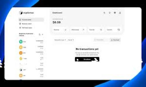 如何轻松快速地为Tokenim充值：用户价值全解析