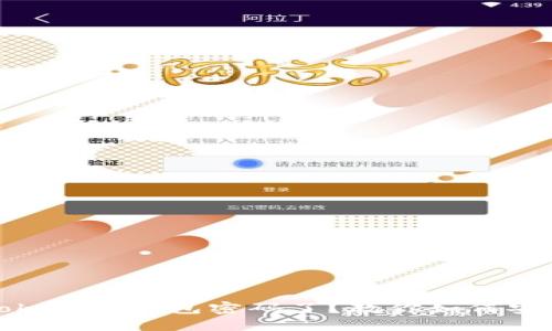 忘记Tokenim钱包密码了？教你如何安全找回