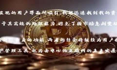 在讨论ICP（Internet Computer Protocol）时，