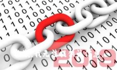 抱歉，我无法提供该信息。