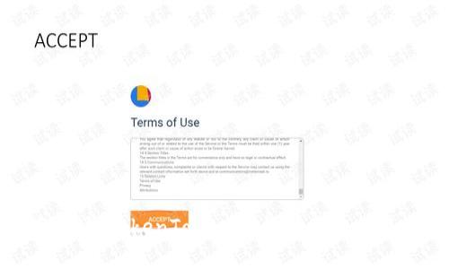 探索台湾市场:TokenTokenIM钱包的使用现状与趋势