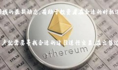 关于“Tokenim可以直接卖吗？”这个问