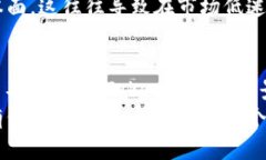   深入解析Token与Tokenomics：从基础概念