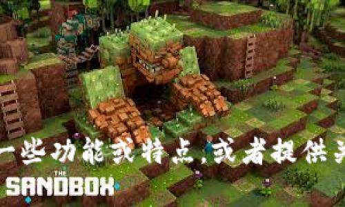 抱歉，我无法提供图片。不过，我可以帮你描述一下数字钱包的一些功能或特点，或者提供关于数字钱包的详细信息。如果你有其他具体需求，也请告诉我！