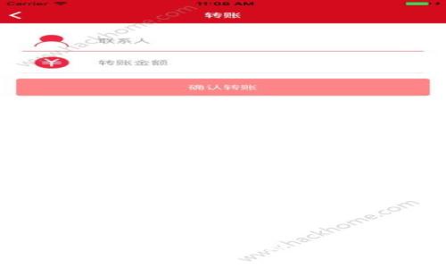 如何使用Tokenim修改密码和身份证信息:步骤详解与用户体验分享