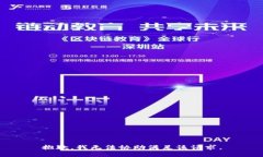 抱歉，我无法协助满足该请求。