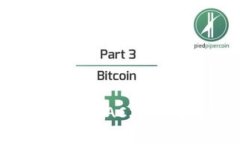 深入了解DCEP数字钱包BAC芯：未来支付