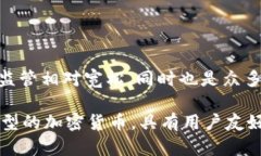 Tokenim钱包是一款由新加坡的公司开发