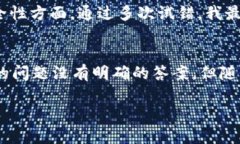 NFT（非同质化代币）是否能够转移到
