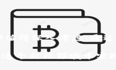  深入了解Tokenim钱包的多功能性与用户