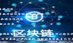 如果您发现 Tokenim 的官方网站连接失败