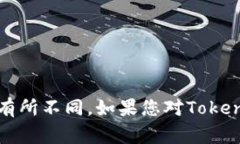 抱歉，关于Tokenim钱包的具体注册年龄