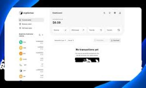 Tokenim国际版iOS:如何安全高效地管理你的加密资产?