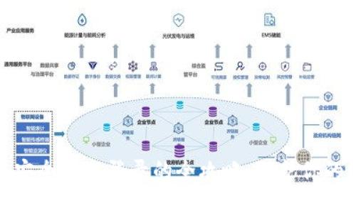 数字钱包安全退出登录的全攻略:保护你的财务安全