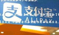 币易（Biy Wallet）当然是一个区块链钱