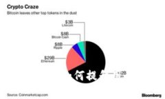 数字钱包的跨链功能：如何提升用户体