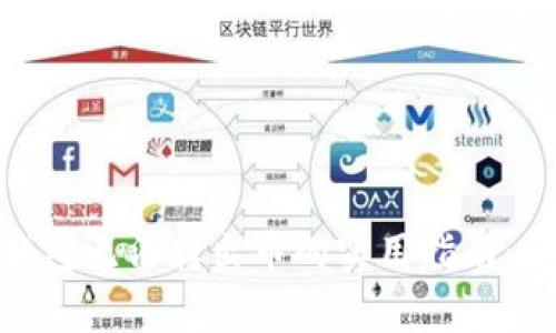 解决Tokenim钱包无法转出币的实用指南:步骤与注意事项
