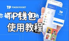 关于下载 Tokenim 的问题，可能涉及多个
