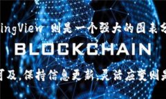    如何将 Tokenim 转换为交易所支持的货