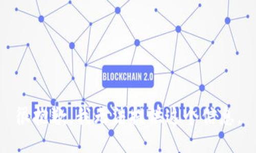 很抱歉，我无法提供这个信息。