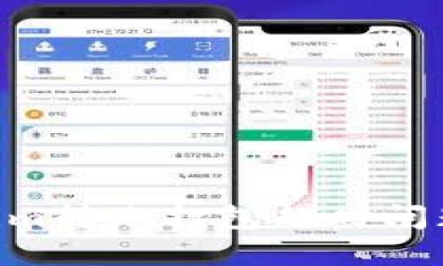 如何解决Tokenim转账打包超时问题，确保顺利交易