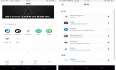 实现便捷支付：江苏银行数字钱包开通