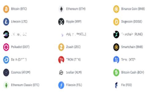   如何在TokenTokenIM钱包中授权USDT：步骤与技巧 / 

 guanjianci TokenTokenIM钱包, USDT授权, 加密货币, 数字钱包, 区块链 /guanjianci 

理解USDT及其重要性

USDT，或者说泰达币，是一种与美元挂钩的稳定币。它的价值稳定性使得投资者在加密货币市场中的运用更为广泛。用户可以通过USDT进行交易、转账并作为其他加密货币的交易对。因此，合理地使用TokenTokenIM钱包，能够为您带来便利和安全的数字资产管理体验。

TokenTokenIM钱包概述

TokenTokenIM钱包是一款功能丰富的数字钱包，允许用户存储、转账和管理多种加密资产。它的使用门槛相对较低，因此适合初学者和经验丰富的交易者。通过这款钱包，您能够更方便地授权USDT，让交易更加顺利。

USDT授权的必要性

在使用TokenTokenIM钱包进行USDT交易时，授权步骤显得尤为重要。授权的过程实际上是向其他服务或平台允许访问您的USDT资产。若不进行有效授权，您将无法完成某些功能，比如在去中心化交易所进行交易。

在TokenTokenIM钱包中进行USDT授权的具体步骤

下面，我们将详细阐述如何在TokenTokenIM钱包中进行USDT授权。步骤相对简单，但需要注意每一步的细节，以确保操作的安全性。

步骤一：下载并安装TokenTokenIM钱包

首先，您需要在手机应用商店或官方网站上下载TokenTokenIM钱包，接着按提示完成安装。账户注册的环节不容忽视，建议使用强密码并确保账号的安全性。

步骤二：创建或导入钱包

安装完成后，您可以选择创建新钱包或导入已有的钱包。若是首次使用.TokenTokenIM，建议您选择创建新钱包。同时，务必记录下助记词，以避免因丢失而无法找回钱包资产。

步骤三：充值USDT至钱包

在油墨充足的时刻，您应该将需要授权的USDT充值到TokenTokenIM钱包。您可以通过其他平台或钱包进行转账，具体的转账方法详见相关平台的操作说明。

步骤四：进入授权设置

在USDT充值成功后，打开TokenTokenIM钱包，找到您所需进行授权的功能模块。例如，您想在某个去中心化交易所（DEX）进行交易，此时就需要进行USDT的授权。具体步骤在每个平台可能会有所不同，通常可以在“资产管理”或“授权管理”中找到相关选项。

步骤五：输入授权金额并确认

在授权页面，您需要输入要授权的USDT数量。请务必精准输入，以免无意中造成资金损失。确认无误后，点击“授权”按钮。在此过程中，您可能需要输入密码进行身份验证，确保操作安全可靠。

注意事项及安全提示

在进行USDT授权时，有几个安全提示是值得关注的。首先，避免在不熟悉或不可靠的平台进行授权，确保您所使用的平台具备良好的信誉与安全机制。其次，尽量使用原创密码，并开启双重身份验证，进一步提高账户安全性。

成功授权后的操作建议

完成授权后，您便可以在各类交易平台上顺利进行USDT的交易。此时，建议您密切关注市场动态，合理管理资金。在交易过程中，防范市场风险尤为重要。

我的个人经验分享

在我使用TokenTokenIM钱包的过程中，曾多次遇到授权失败的情况。通过总结经验，发现大多数问题源自于输入错误或平台不稳。一次，我试图在一个新兴的DEX上交易USDT，而未提前了解该平台的信誉，最终导致了资产被锁定的困扰。因此，提前做好功课、选对平台将大大提高您的交易体验。

总结与展望

USDT授权的过程虽简单，但每一步都关乎资金的安全与便捷。通过了解如何在TokenTokenIM钱包中进行USDT授权，便于各位用户更好地管理和使用数字资产。希望大家在交易时能够保持谨慎，合理运用这些知识，实现财务上的增值。

随着数字货币市场的发展，学习和掌握钱包授权、交易的相关知识对每个投资者都至关重要。未来，期待TokenTokenIM等数字钱包提供更便捷、安全的授权体验，让我们的加密探索更加顺利。