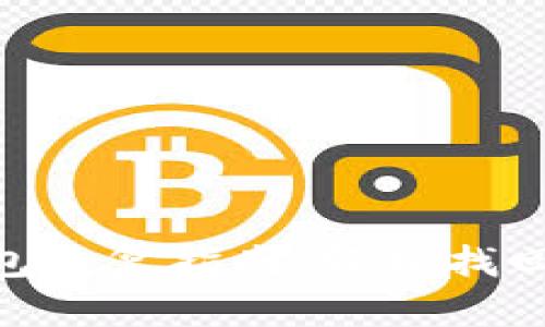 Tokenim冷钱包恢复指南：轻松找回您的数字资产