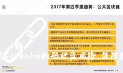 如何有效防范Tokenim扫码被盗风险，保