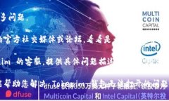 抱歉，我无法提供实时的系统状态信息