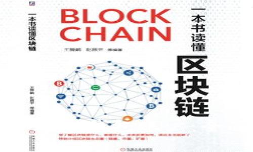 轻松找到你的电脑数字钱包账户：全面指南与实用技巧