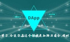 要将Tokenim转入FEG（FEG Token），你需要