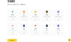 TokenIM与Token：深入了解两者的差异与应