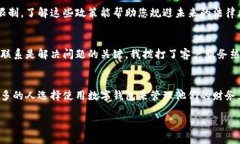 在填写数字钱包的拓展资料时，首先要