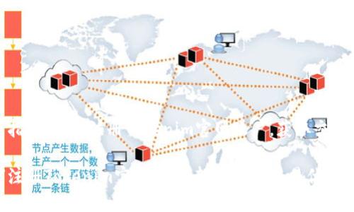 跟随指引，轻松注册Tokenim官网账户，获取交易优势

如何注册Tokenim官网账户，轻松获取交易优势