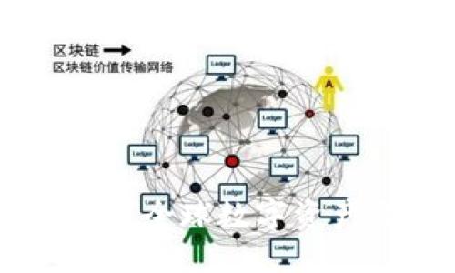 TokenIM 2.0：颠覆全球数字资产交易的全新体验