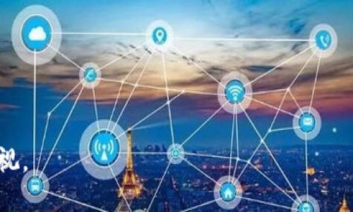 身份钱包（Identity Wallet）是Tokenim平台的一项功能，用于管理和保护用户的身份信息和数字资产。它的设计初衷是为用户提供一种安全便捷的方法来存储和使用与身份相关的数据，例如数字身份证、驾照、银行卡等。这些信息便于用户在不同的服务中进行身份验证，同时也确保了隐私和安全性。

随着数字化进程的加快，人们的线上身份管理变得越来越重要。身份钱包可以帮助用户控制自己的个人信息，减少信息被滥用的风险。此外，它还支持与区块链技术的结合，进一步增强了安全性和透明性。

具体来说，身份钱包通常具有以下几个功能：

1. **身份数据管理**：用户可以将多种身份信息整合到一个平台上，方便管理和使用。

2. **隐私保护**：身份钱包能够加密存储用户信息，避免在数据传输过程中被黑客窃取。

3. **便捷的身份验证**：用户可以通过身份钱包快速完成身份验证，支持多种在线服务的接入。

4. **去中心化控制**：借助区块链技术，用户对自己的身份信息拥有更大的控制权，能够选择共享哪些信息。

5. **多样化的应用场景**：身份钱包可以应用于金融服务、社交平台、在线购物等多个领域，增强用户体验。

综上所述，Tokenim自带的身份钱包是一个旨在提升身份管理安全性和便利性的工具，体现了现代数字生活对于安全和隐私的高度重视。