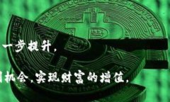 在区块链领域，TokenIM 是一个用于代币