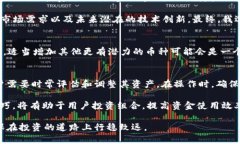 为了删除在 Tokenim 上增加的币种，用户