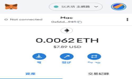 Tokenim 1.0 迁移到 2.0：如何确保无缝过渡与价值最大化