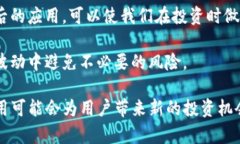 关于“tokenim是否支持OTB”的问题，实