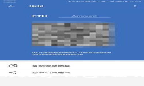 如何顺利升级您的数字钱包:操作步骤与注意事项