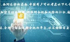 根据最新信息，Tokenim是一个加密货币