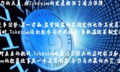   Tokenim投资方全解析：掌握区块链项目