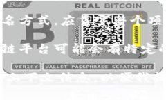 在您提到的“tokenim标签”中，有可能