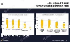 关于Tokenim手续费的问题，下面我将为